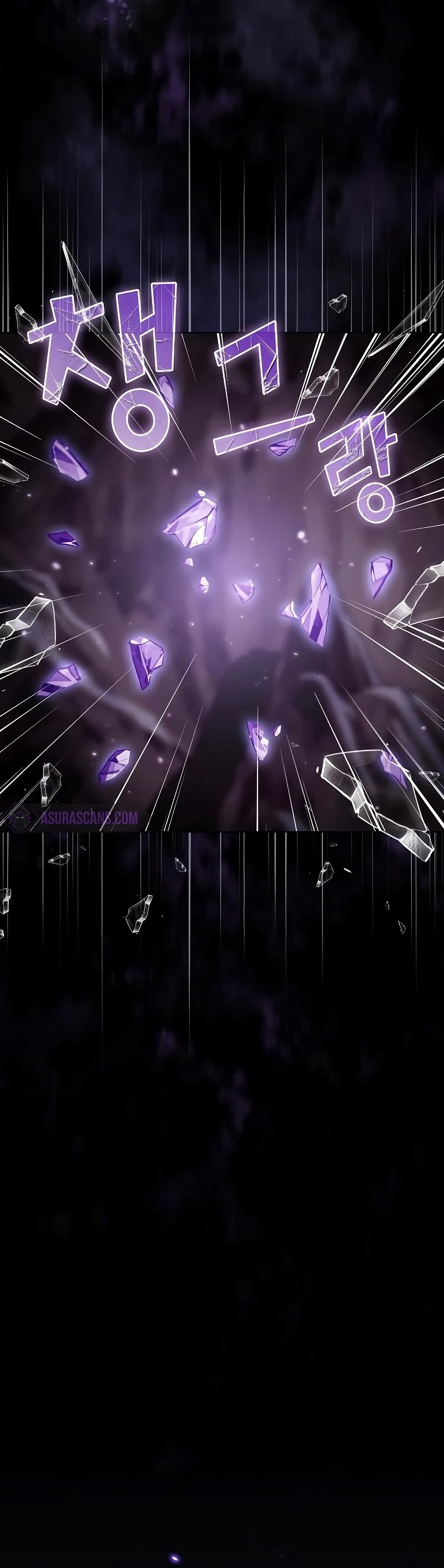 The Tutorial Tower's Advanced Player Chapter 114 page 11 - Chapter 114
