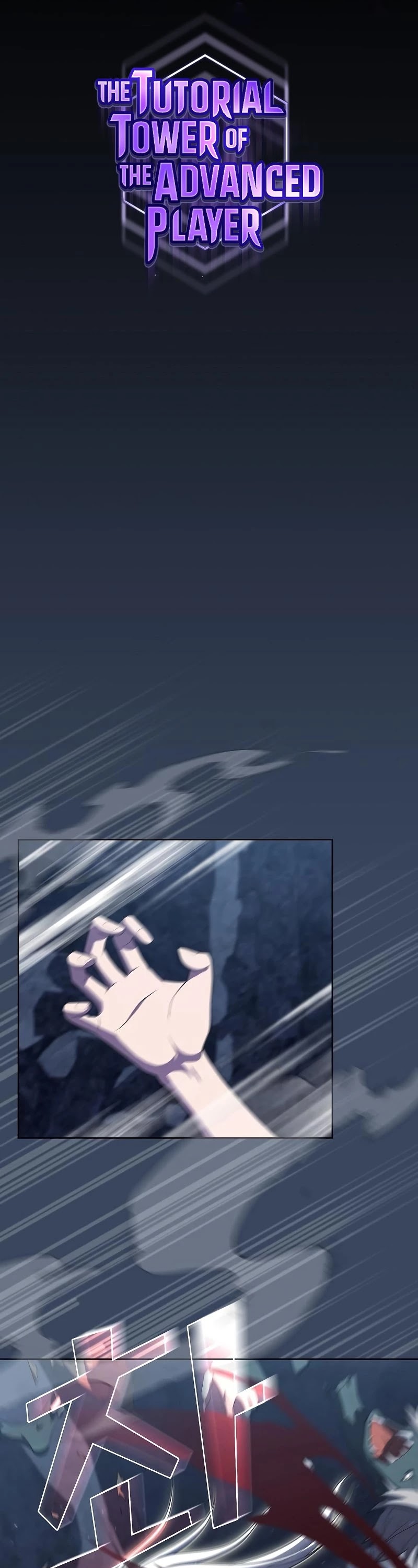 The Tutorial Tower's Advanced Player Chapter 114 page 12 - Chapter 114