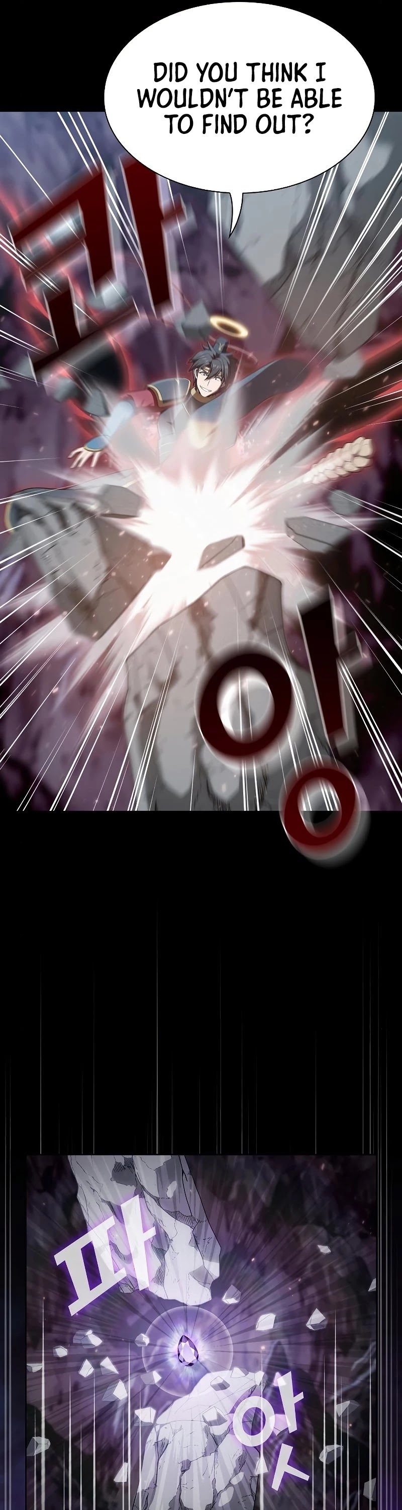 The Tutorial Tower's Advanced Player Chapter 114 page 7 - Chapter 114