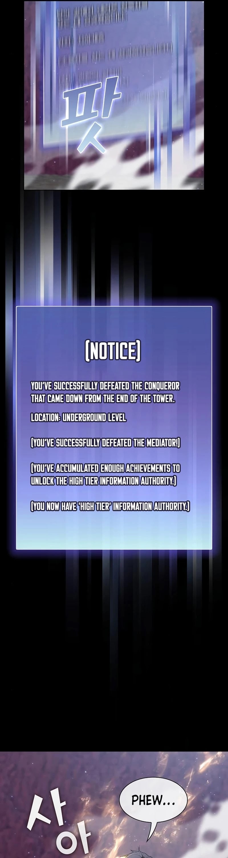 The Tutorial Tower's Advanced Player Chapter 115 page 14 - Chapter 115