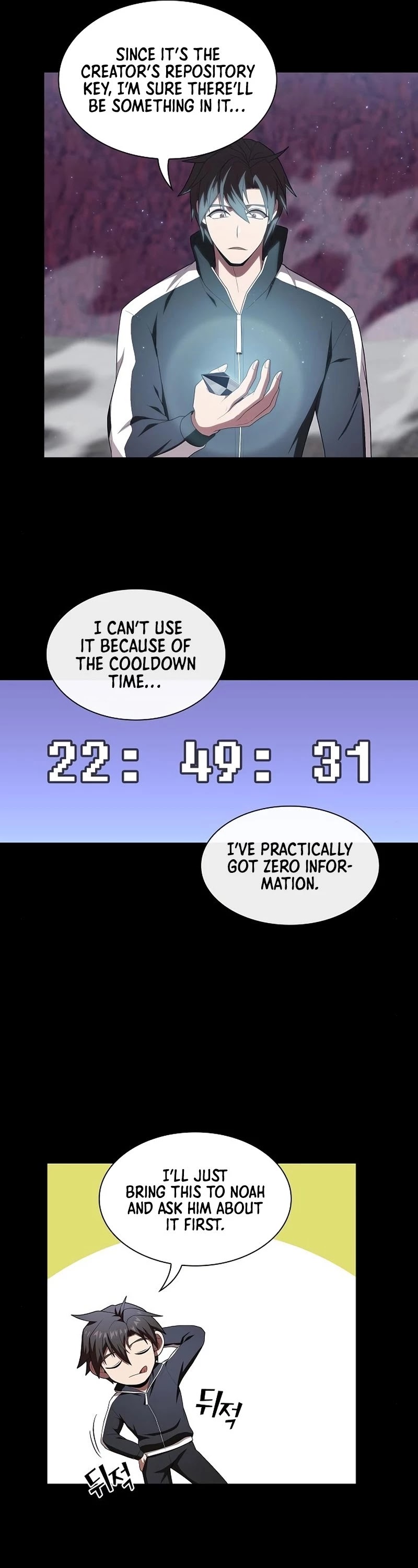 The Tutorial Tower's Advanced Player Chapter 115 page 18 - Chapter 115