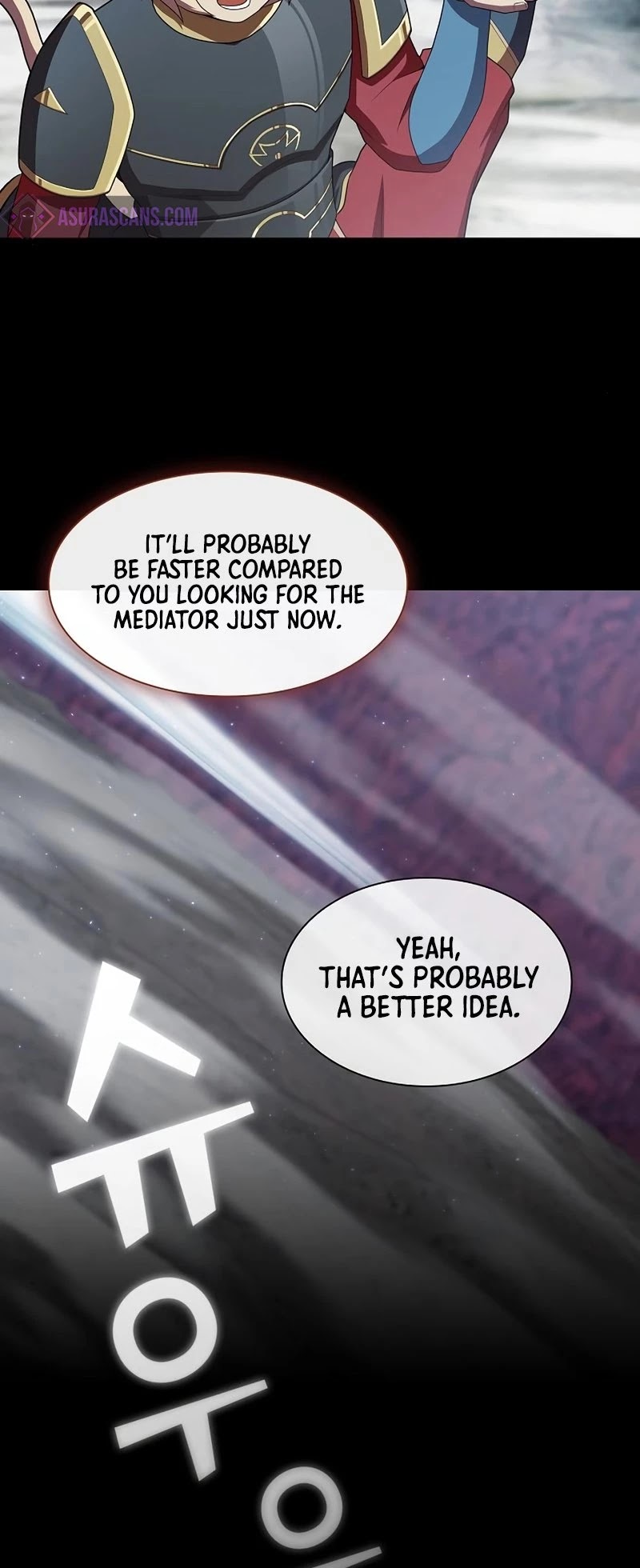 The Tutorial Tower's Advanced Player Chapter 115 page 23 - Chapter 115