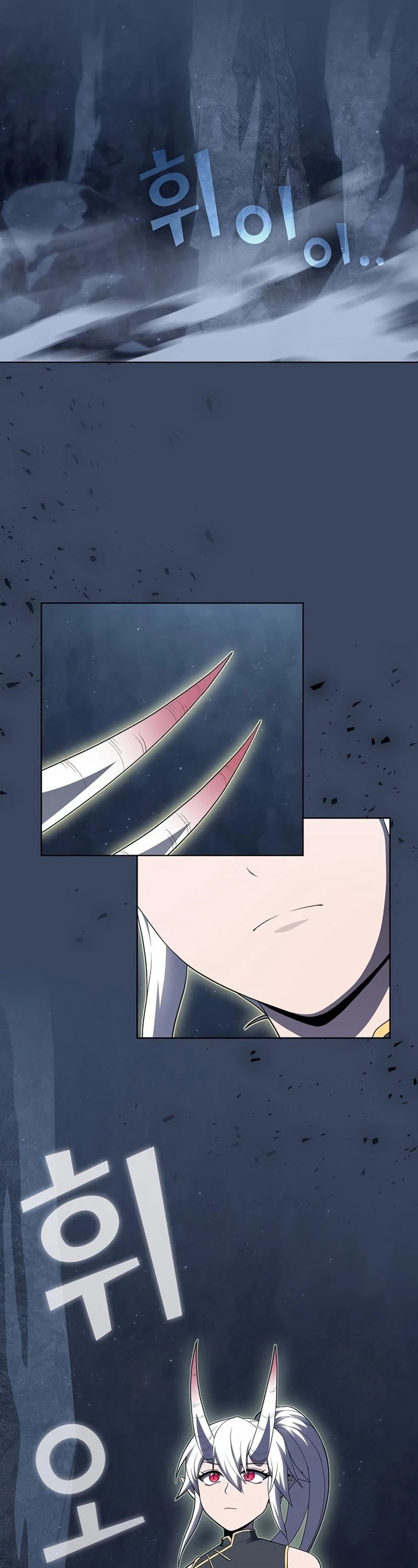 The Tutorial Tower's Advanced Player Chapter 115 page 25 - Chapter 115