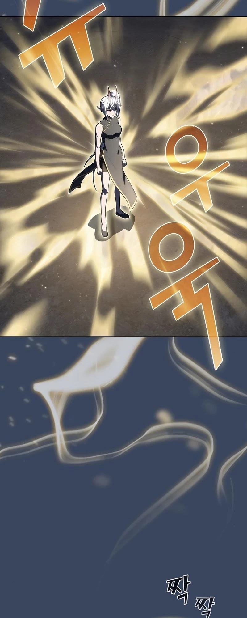 The Tutorial Tower's Advanced Player Chapter 115 page 30 - Chapter 115