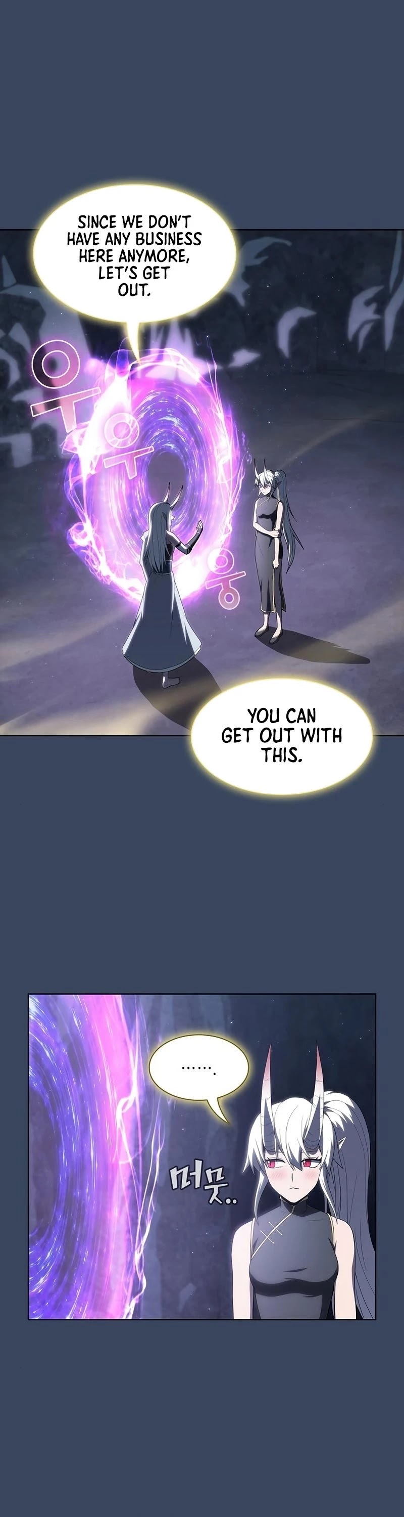 The Tutorial Tower's Advanced Player Chapter 115 page 32 - Chapter 115