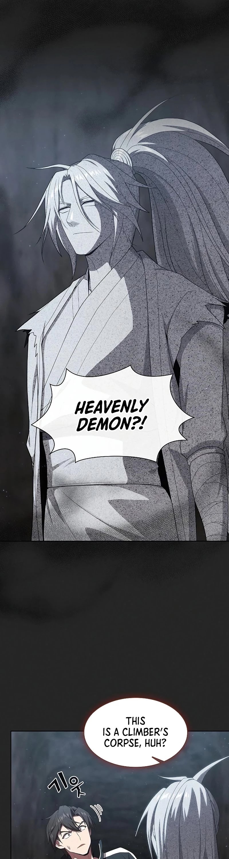 The Tutorial Tower's Advanced Player Chapter 117 page 27 - Chapter 117