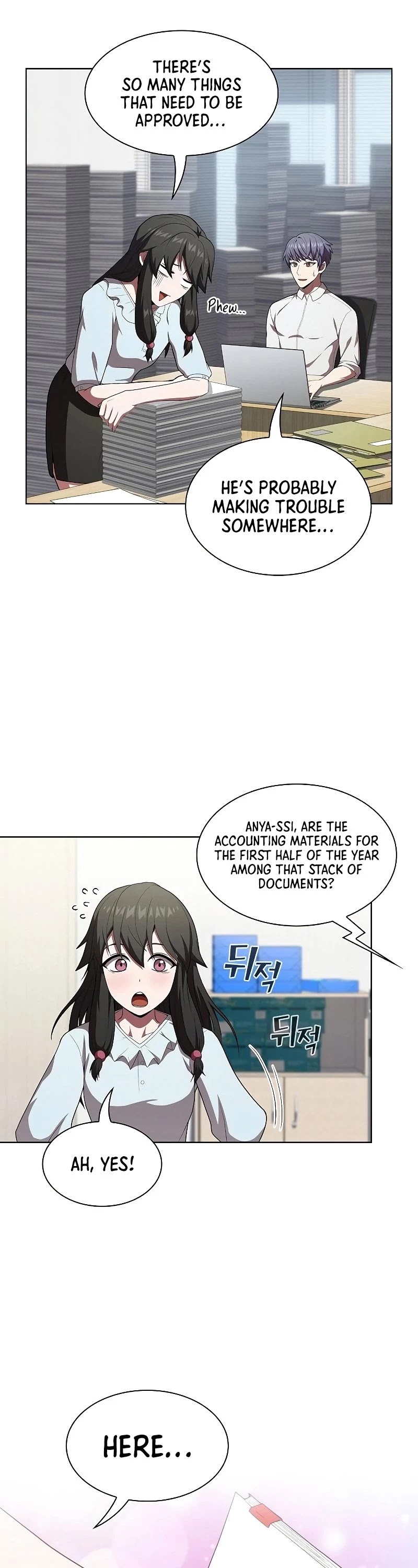 The Tutorial Tower's Advanced Player Chapter 117 page 3 - Chapter 117