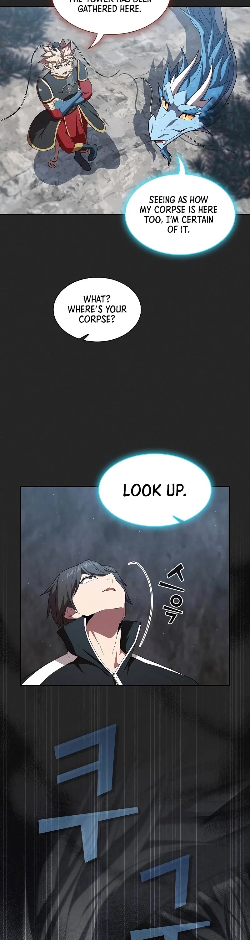 The Tutorial Tower's Advanced Player Chapter 117 page 31 - Chapter 117
