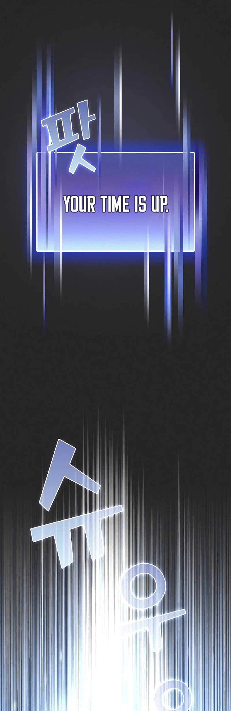 The Tutorial Tower's Advanced Player Chapter 117 page 33 - Chapter 117