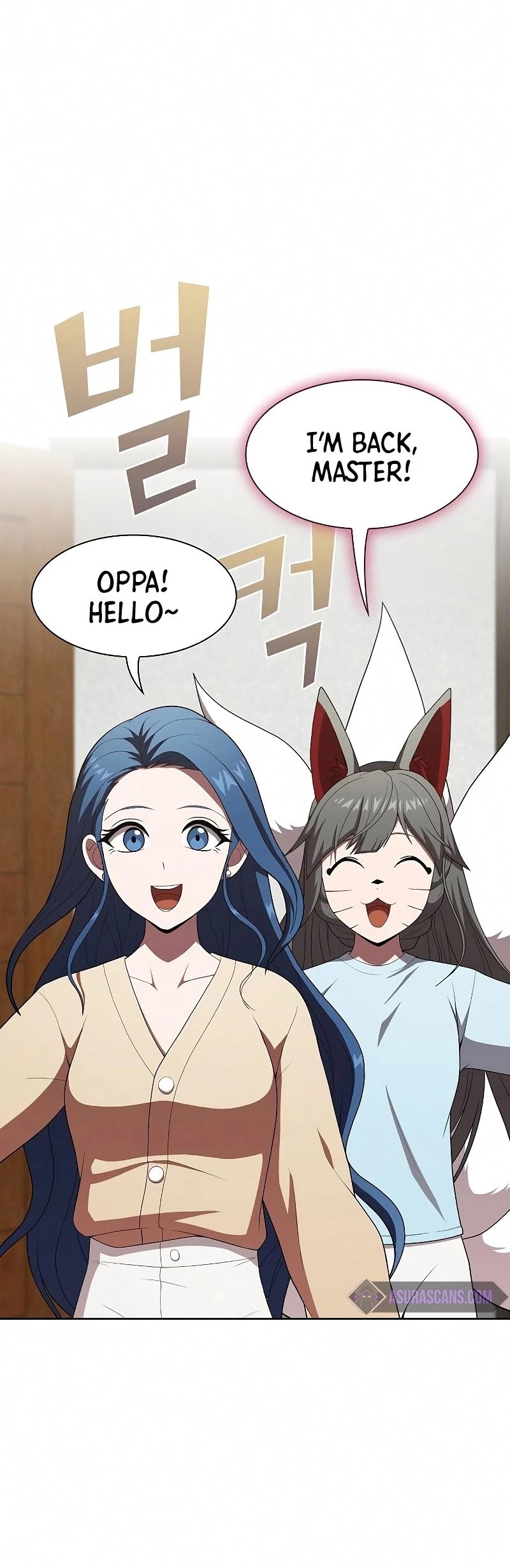 The Tutorial Tower's Advanced Player Chapter 118 page 20 - Chapter 118