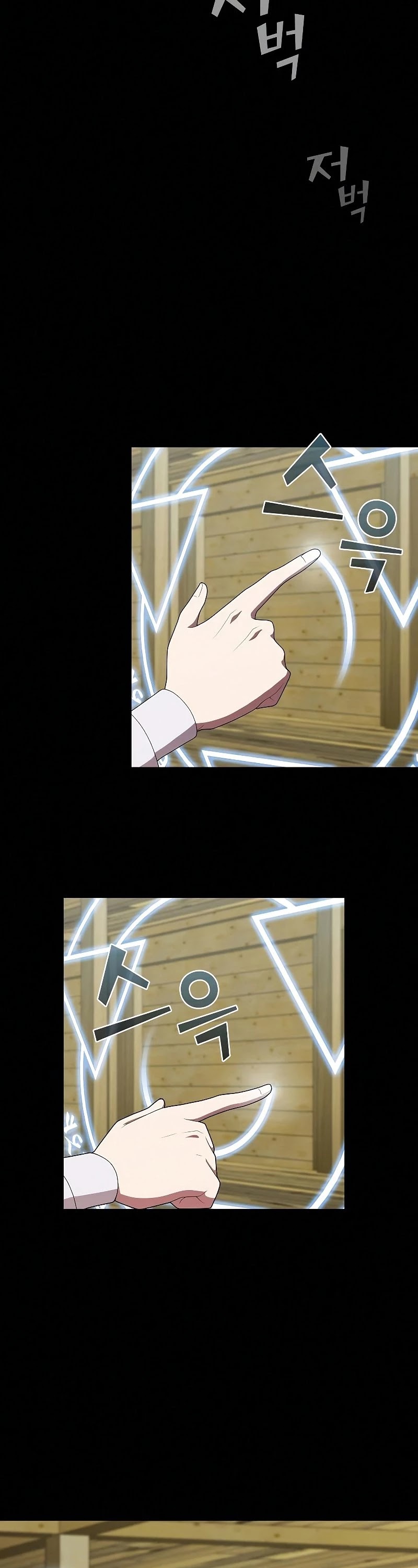 The Tutorial Tower's Advanced Player Chapter 118 page 39 - Chapter 118