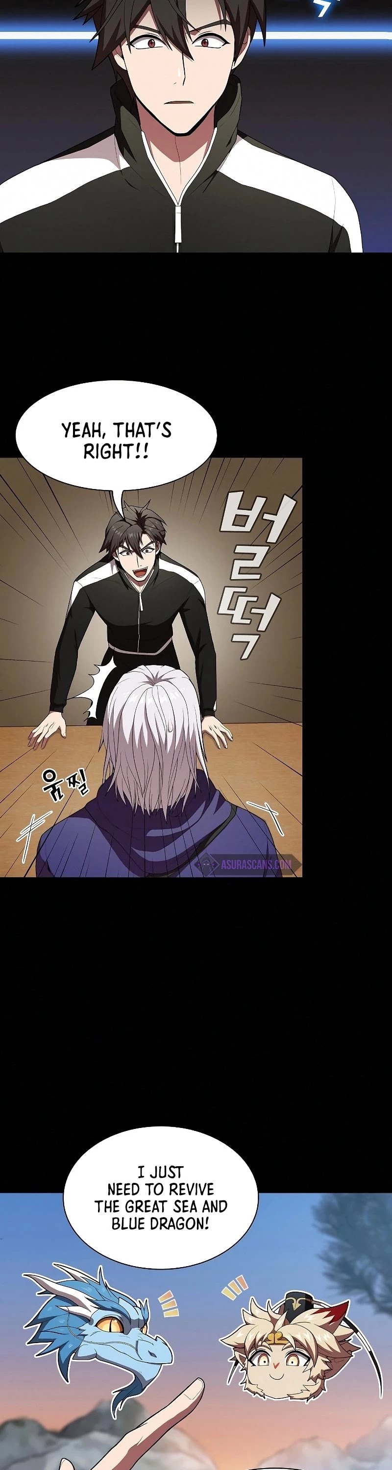 The Tutorial Tower's Advanced Player Chapter 118 page 4 - Chapter 118