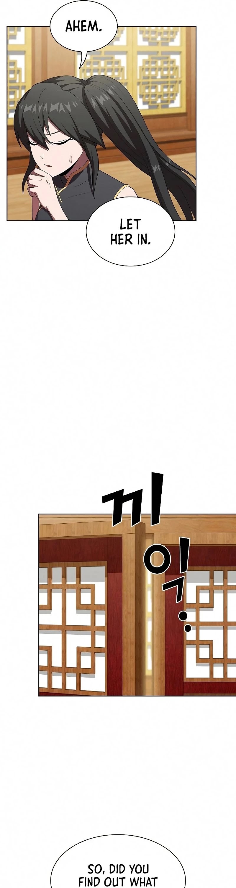 The Tutorial Tower's Advanced Player Chapter 118 page 47 - Chapter 118