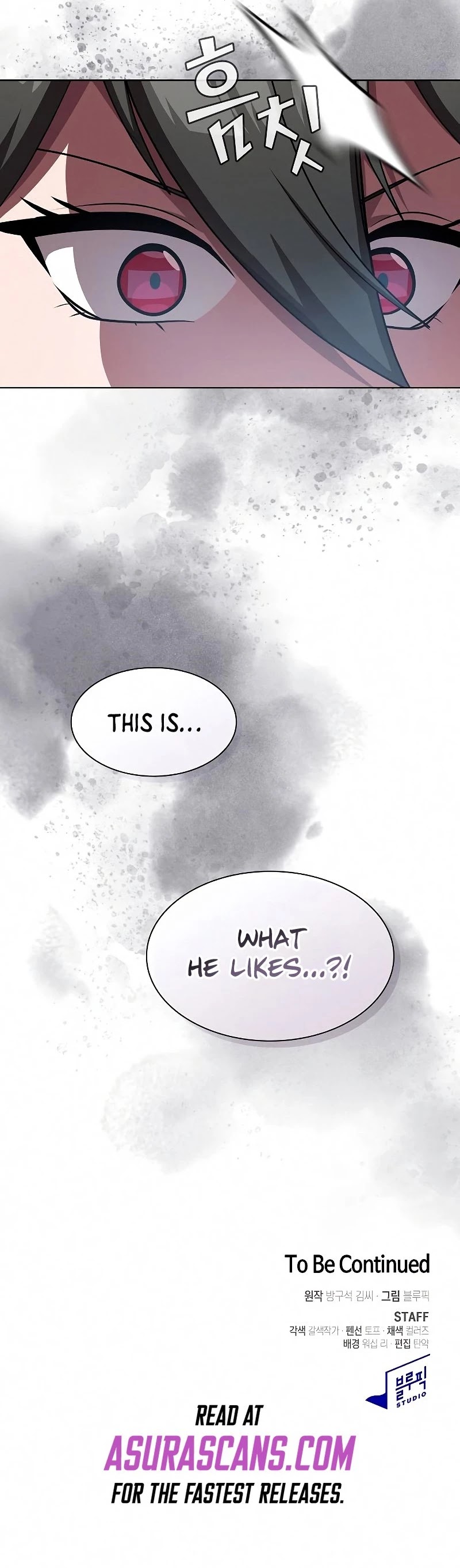 The Tutorial Tower's Advanced Player Chapter 118 page 49 - Chapter 118