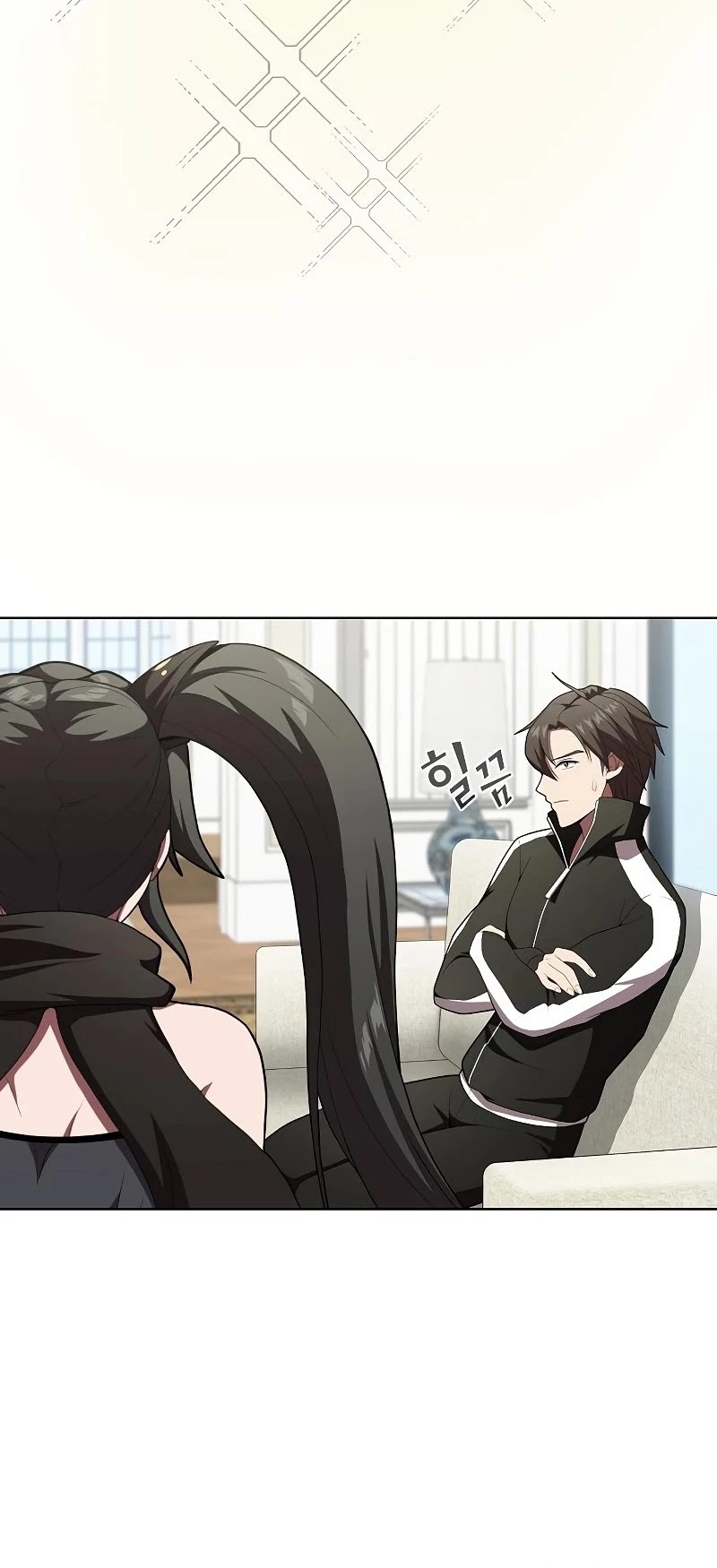The Tutorial Tower's Advanced Player Chapter 119 page 44 - Chapter 119