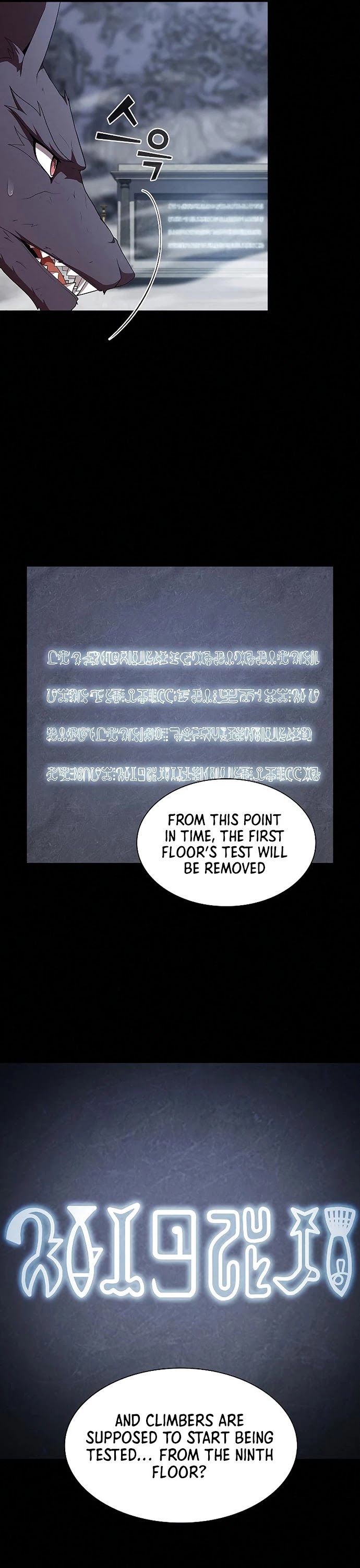 The Tutorial Tower's Advanced Player Chapter 120 page 34 - Chapter 120