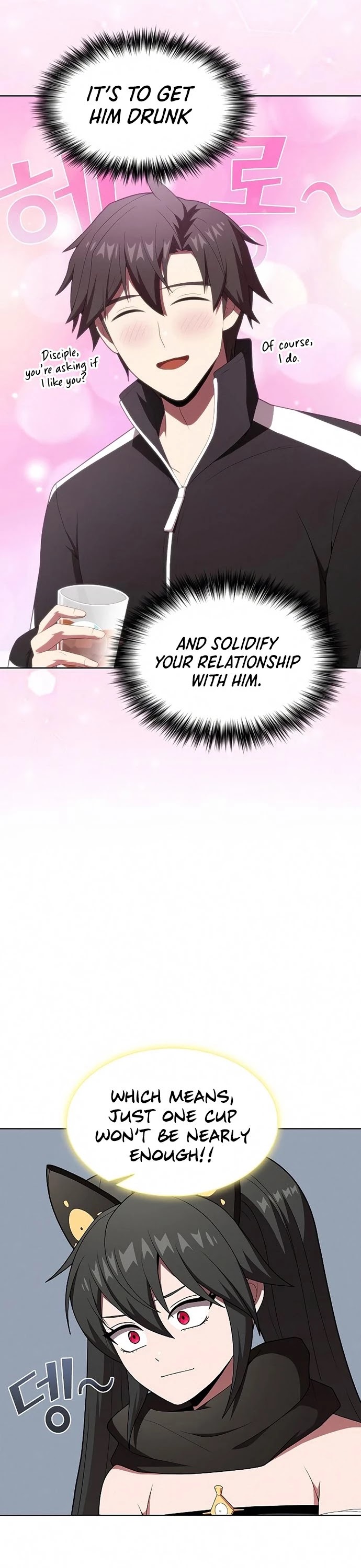 The Tutorial Tower's Advanced Player Chapter 120 page 9 - Chapter 120