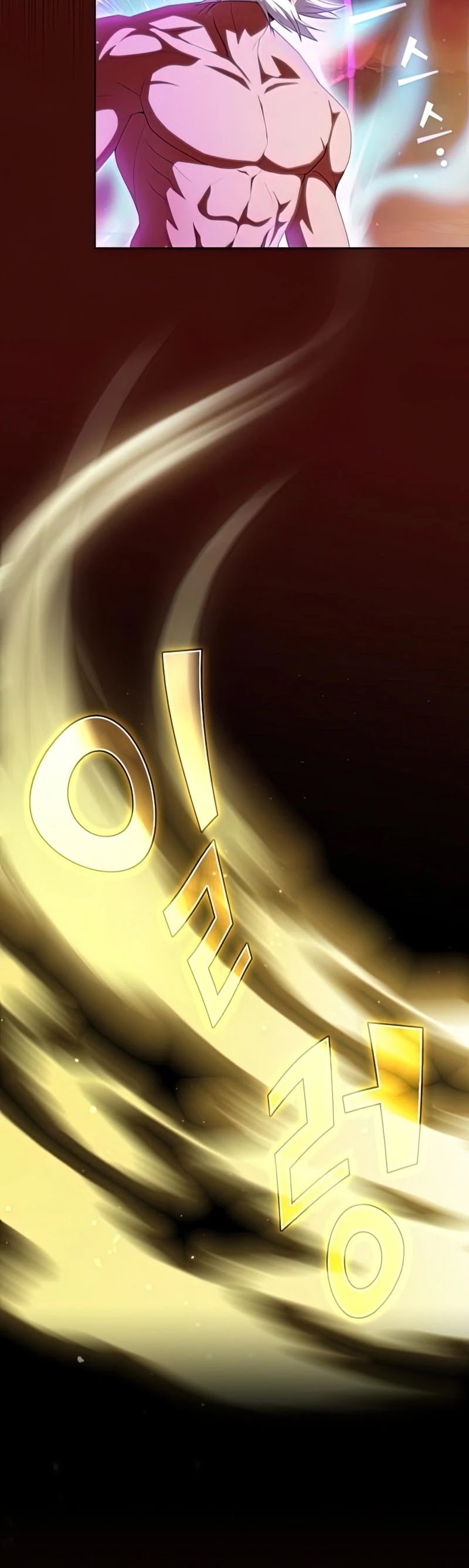 The Tutorial Tower's Advanced Player Chapter 121 page 23 - Chapter 121
