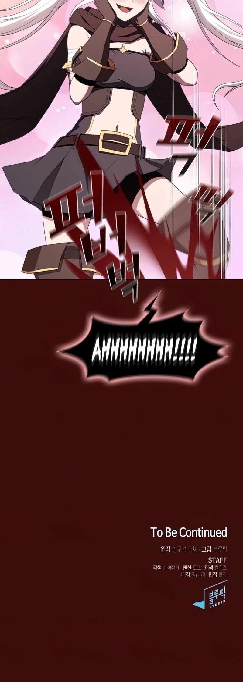 The Tutorial Tower's Advanced Player Chapter 121 page 52 - Chapter 121
