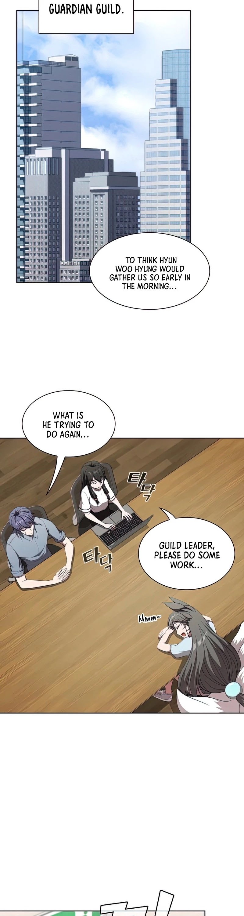 The Tutorial Tower's Advanced Player Chapter 122 page 13 - Chapter 122
