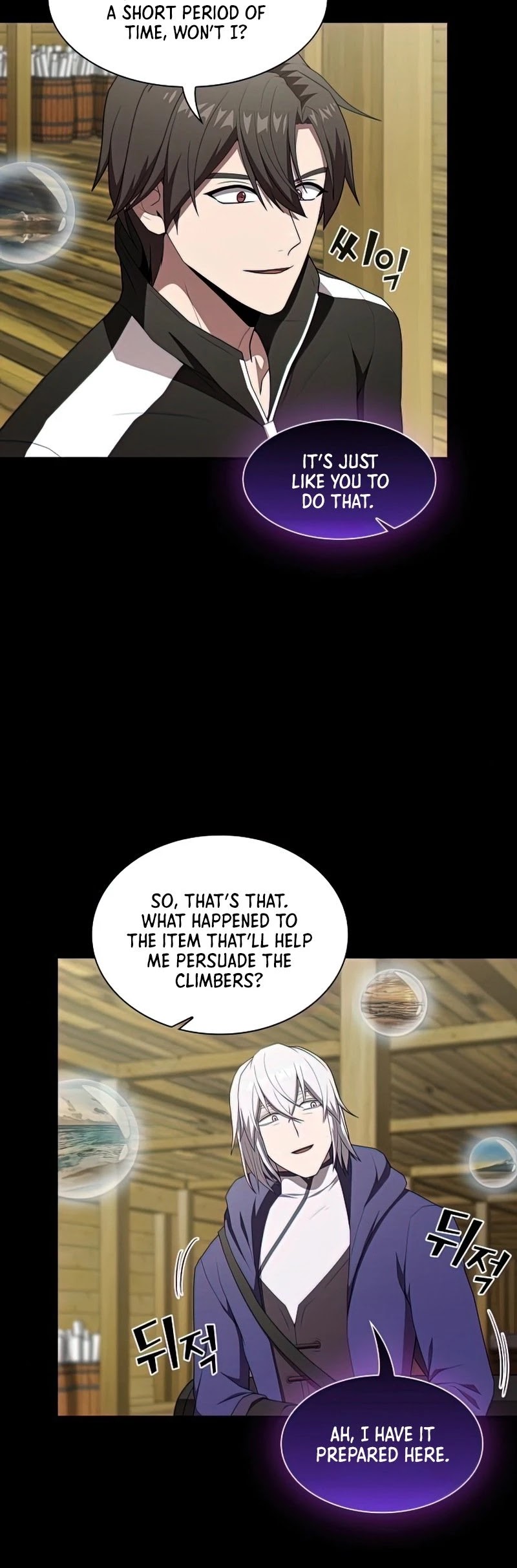 The Tutorial Tower's Advanced Player Chapter 122 page 30 - Chapter 122