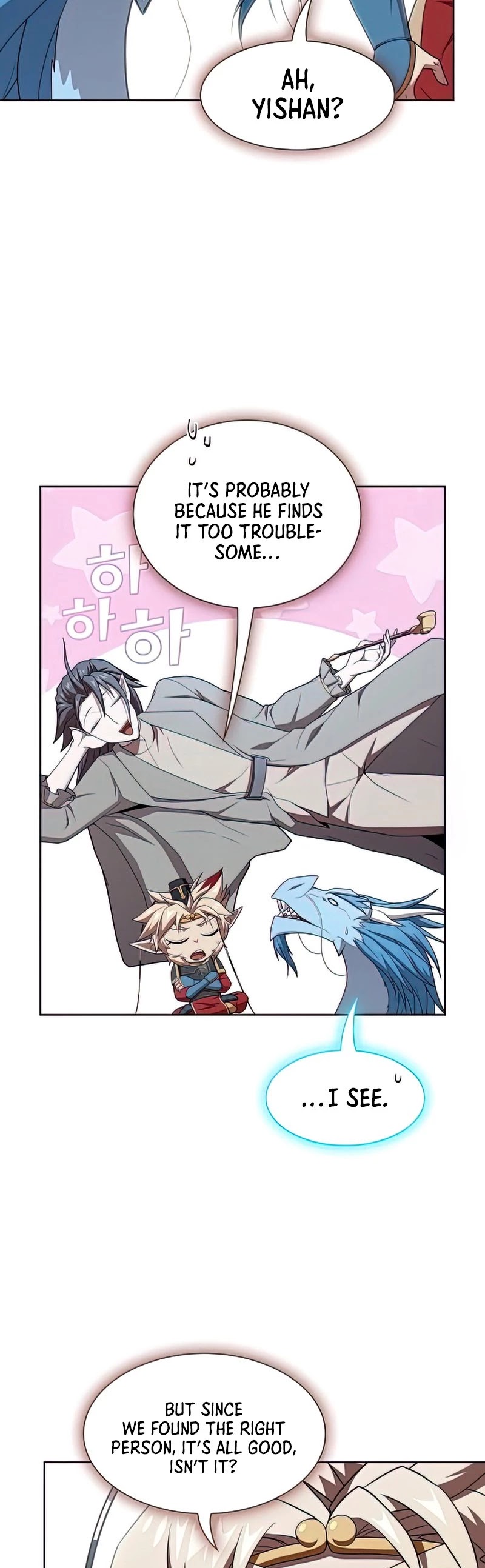 The Tutorial Tower's Advanced Player Chapter 124 page 11 - Chapter 124