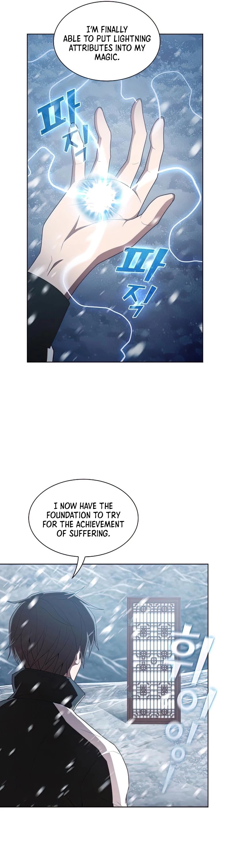 The Tutorial Tower's Advanced Player Chapter 124 page 18 - Chapter 124