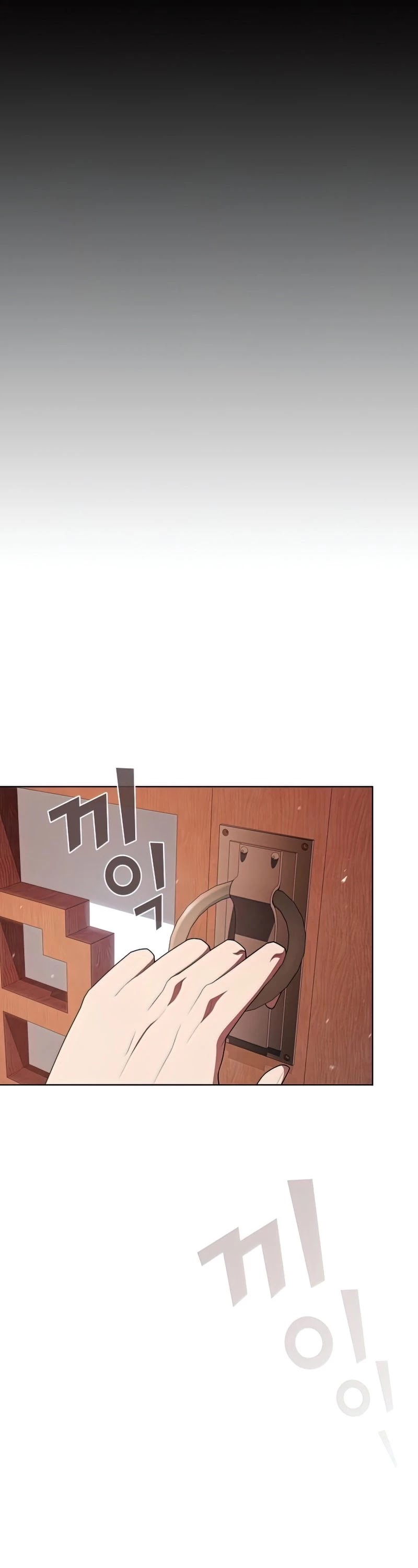 The Tutorial Tower's Advanced Player Chapter 124 page 31 - Chapter 124