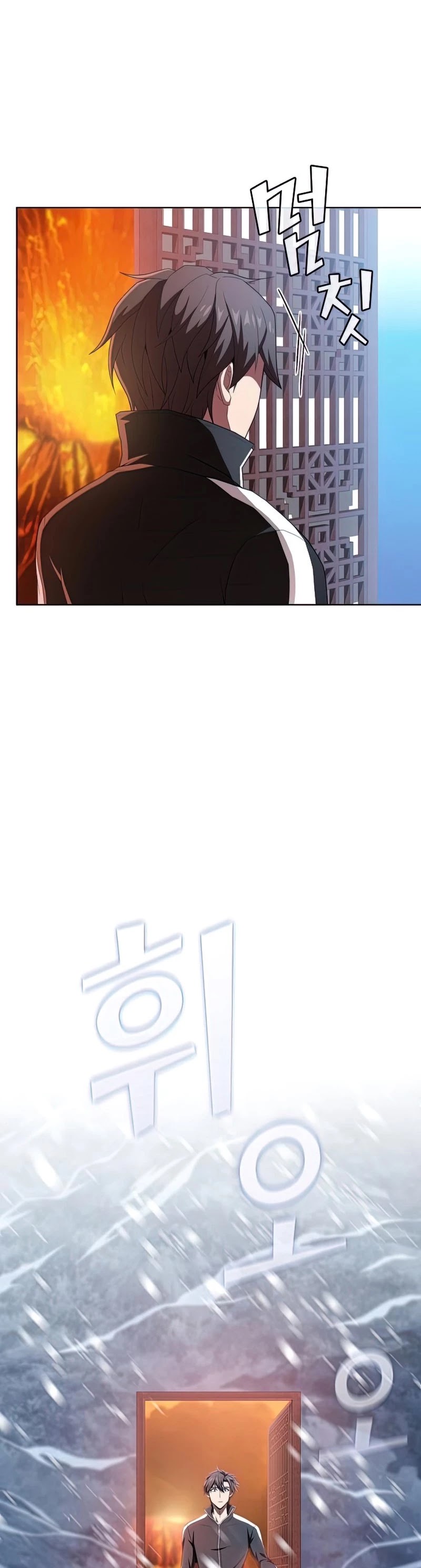 The Tutorial Tower's Advanced Player Chapter 124 page 32 - Chapter 124
