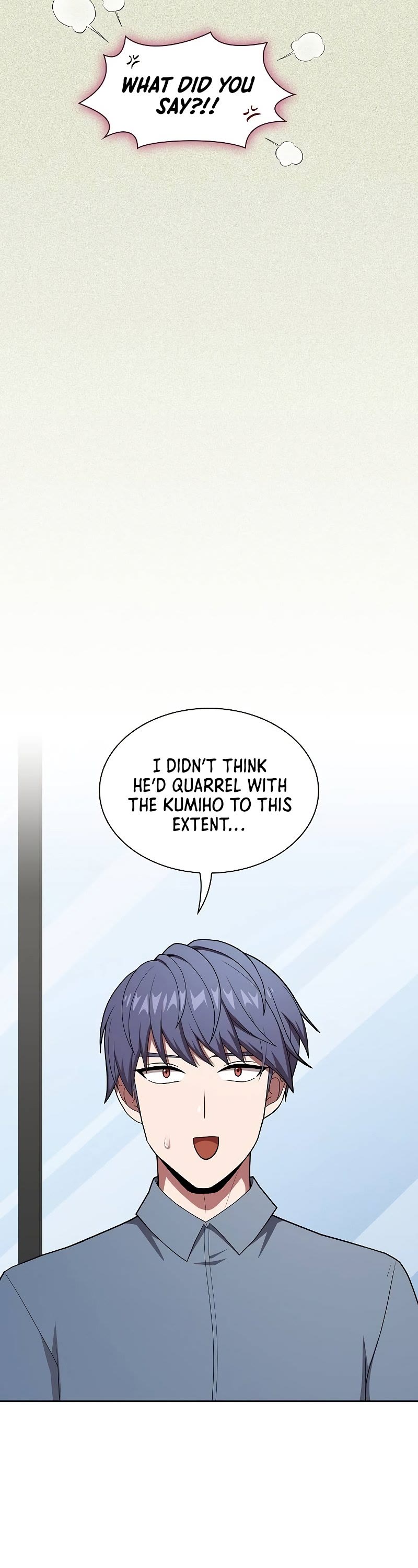 The Tutorial Tower's Advanced Player Chapter 125 page 13 - Chapter 125