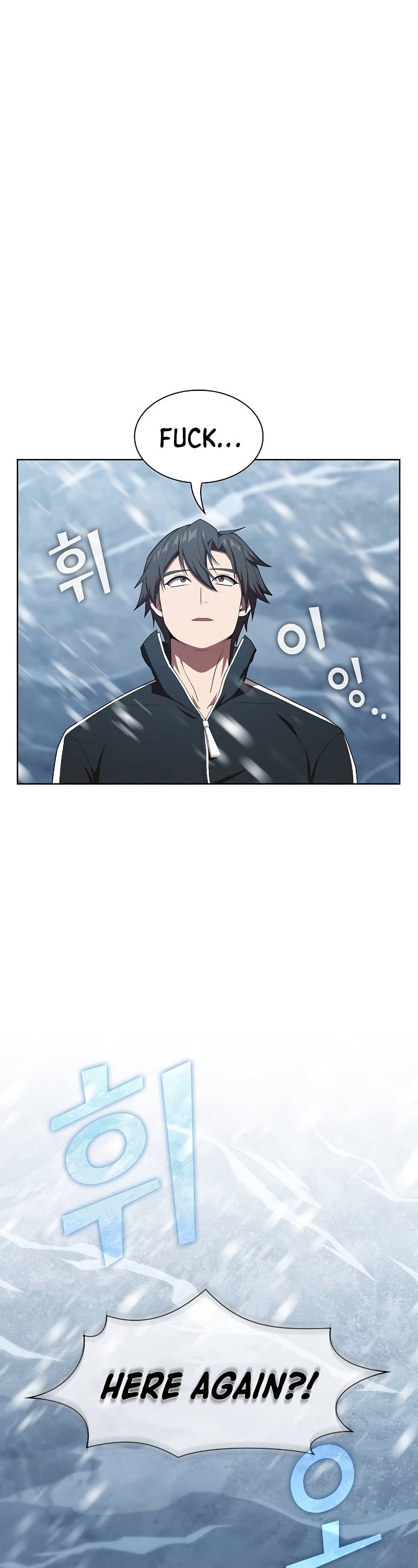 The Tutorial Tower's Advanced Player Chapter 125 page 16 - Chapter 125