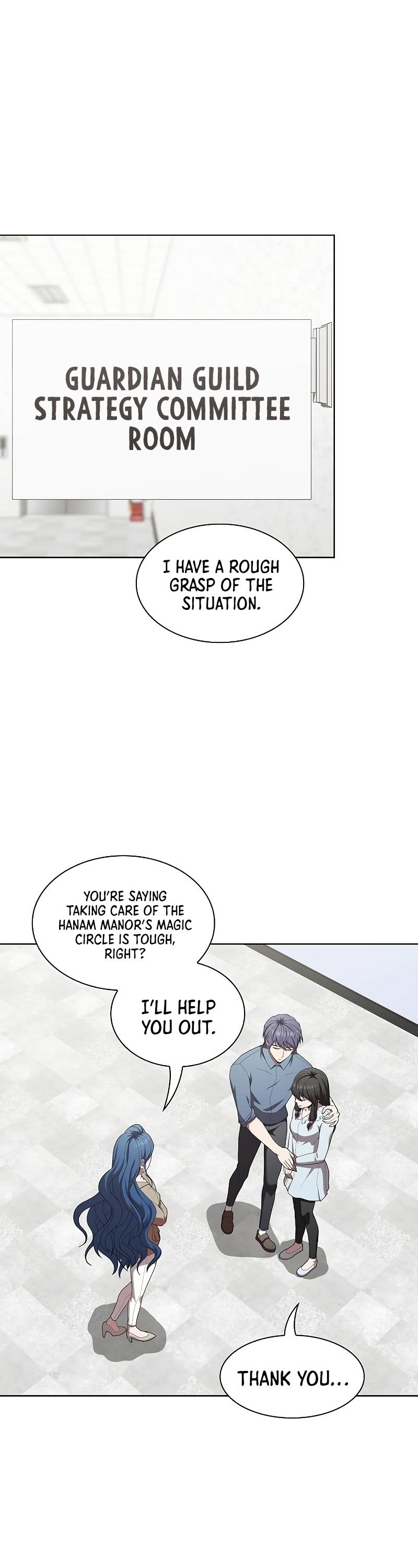 The Tutorial Tower's Advanced Player Chapter 125 page 2 - Chapter 125