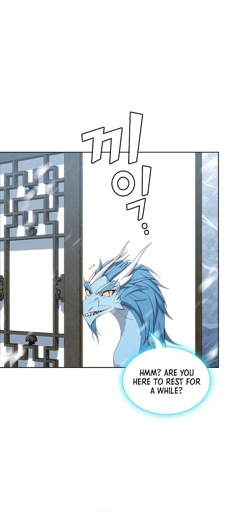 The Tutorial Tower's Advanced Player Chapter 125 page 20 - Chapter 125