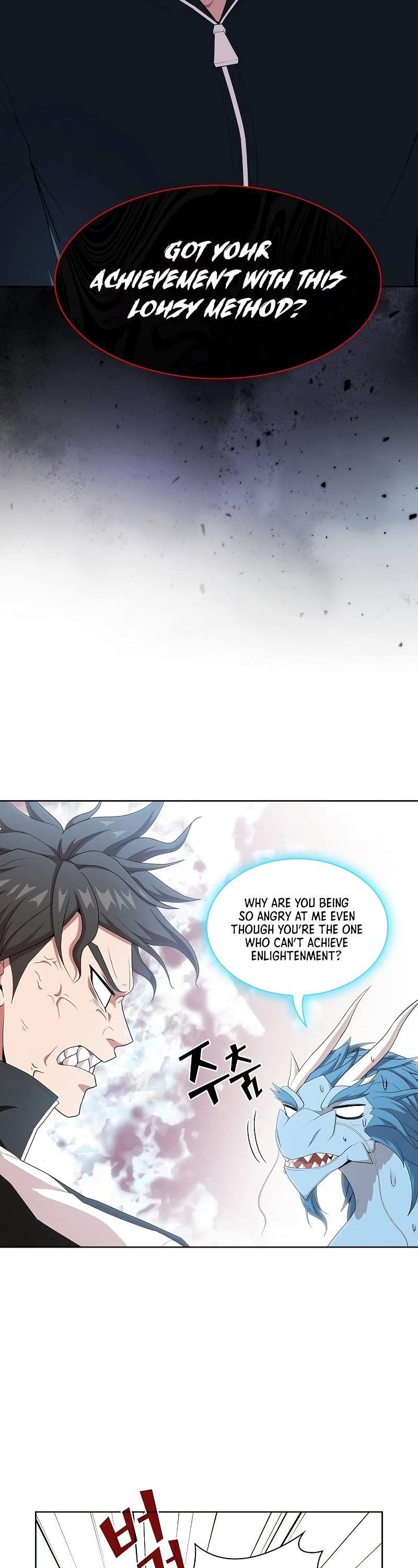 The Tutorial Tower's Advanced Player Chapter 125 page 22 - Chapter 125