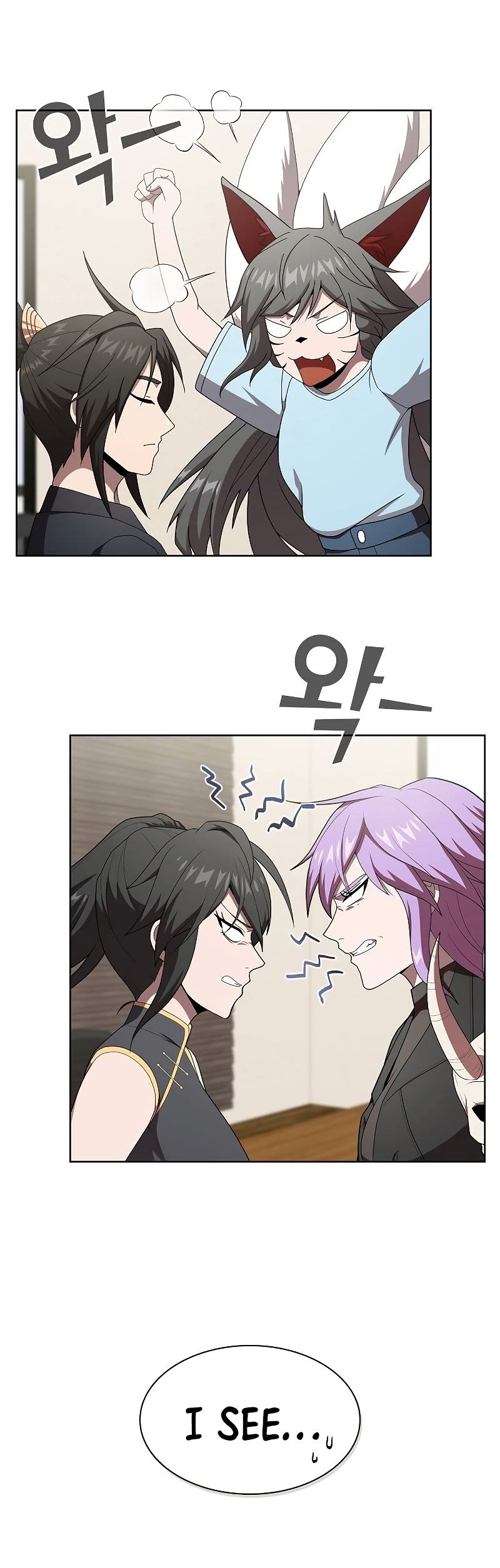 The Tutorial Tower's Advanced Player Chapter 125 page 4 - Chapter 125
