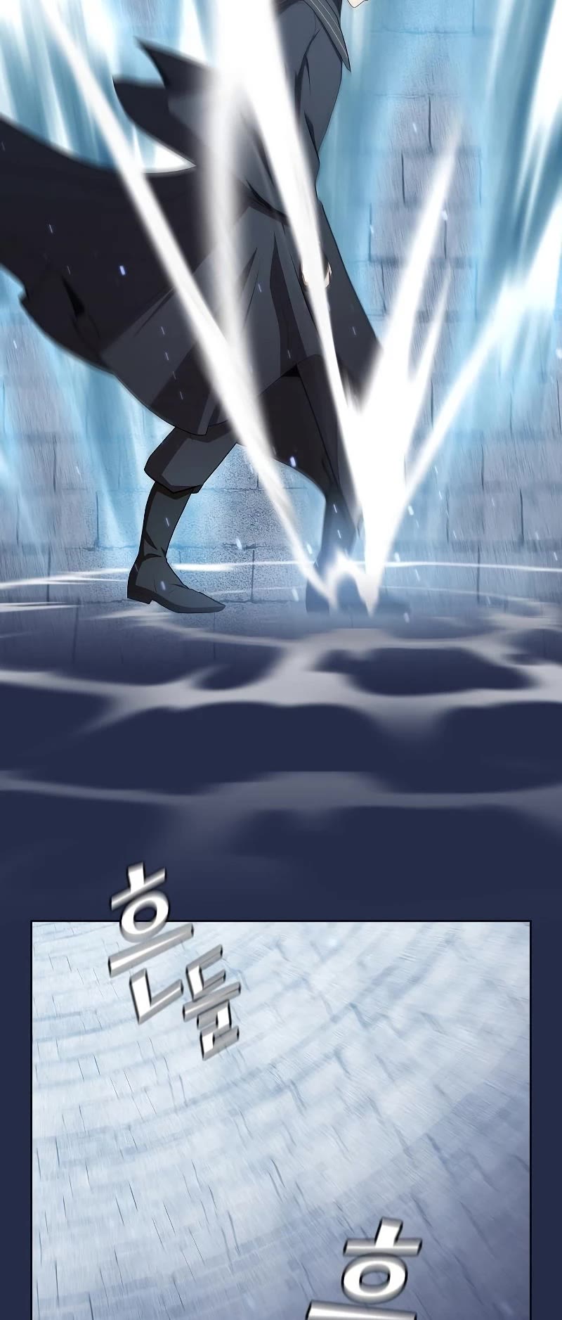 The Tutorial Tower's Advanced Player Chapter 126 page 20 - Chapter 126