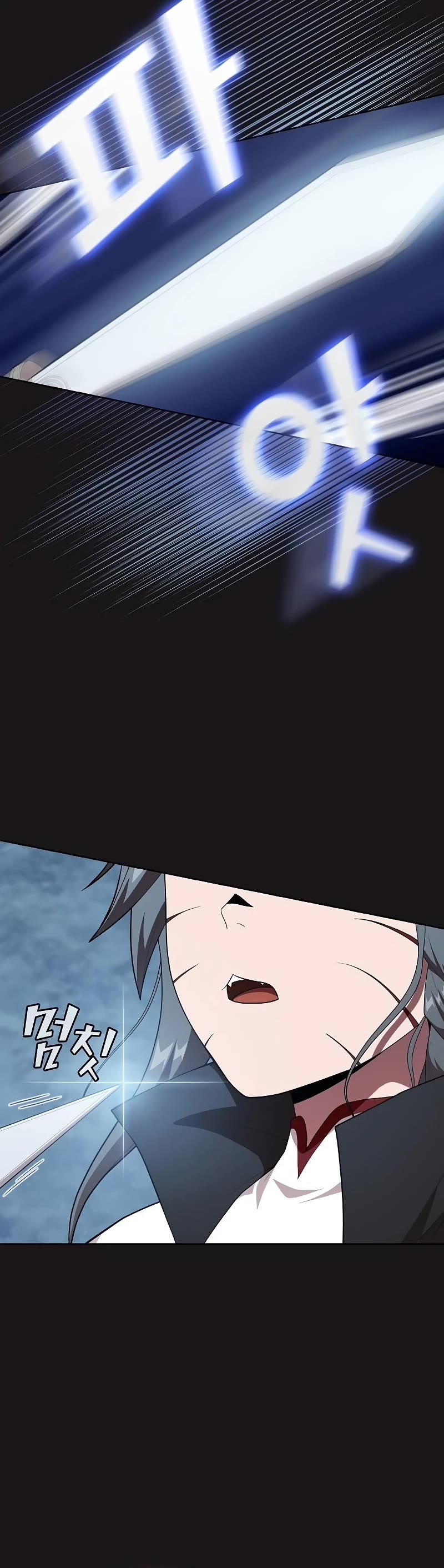 The Tutorial Tower's Advanced Player Chapter 126 page 53 - Chapter 126