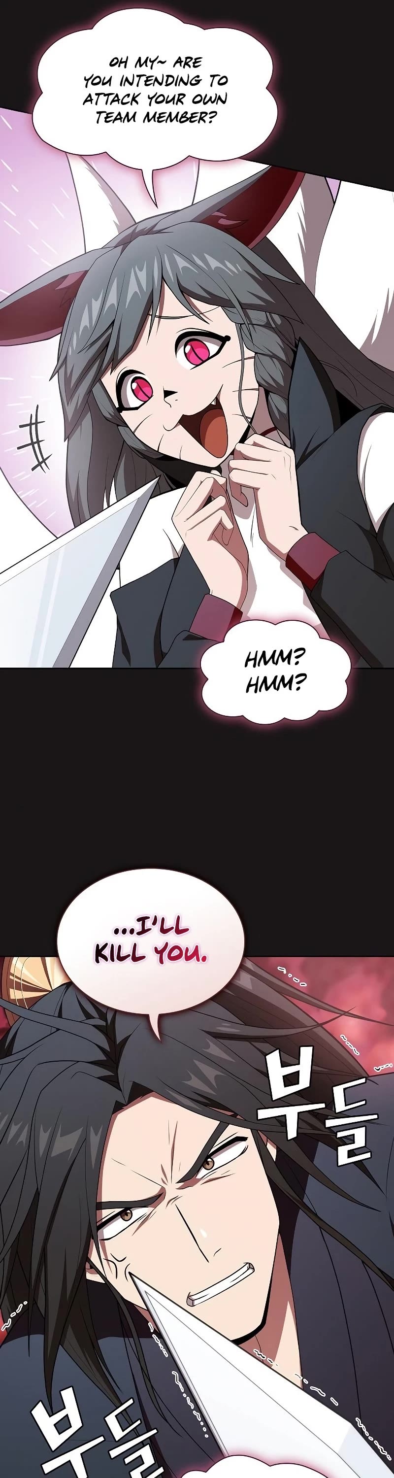 The Tutorial Tower's Advanced Player Chapter 126 page 54 - Chapter 126