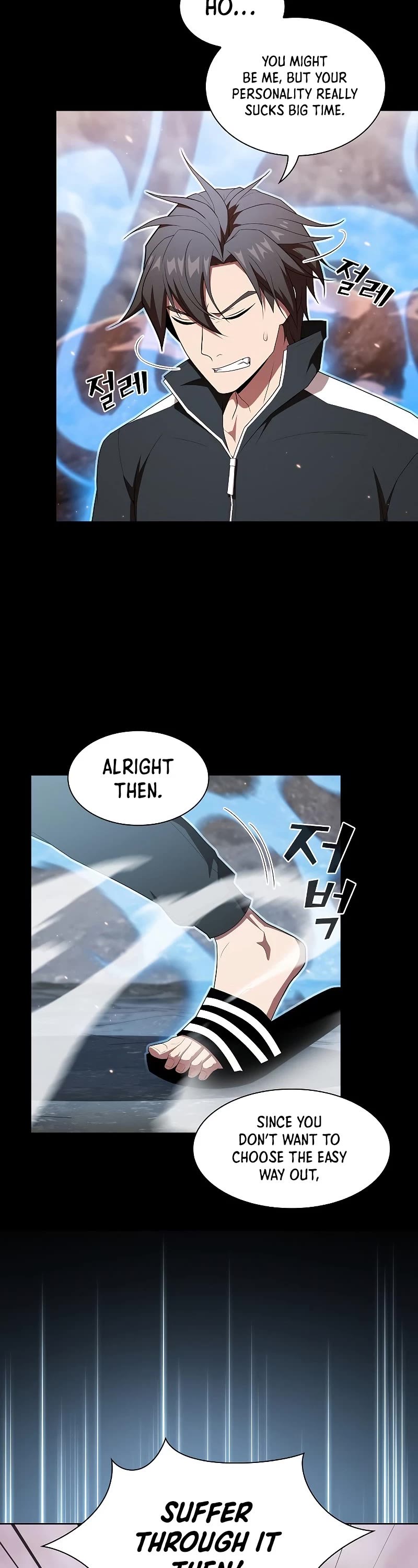 The Tutorial Tower's Advanced Player Chapter 128 page 17 - Chapter 128