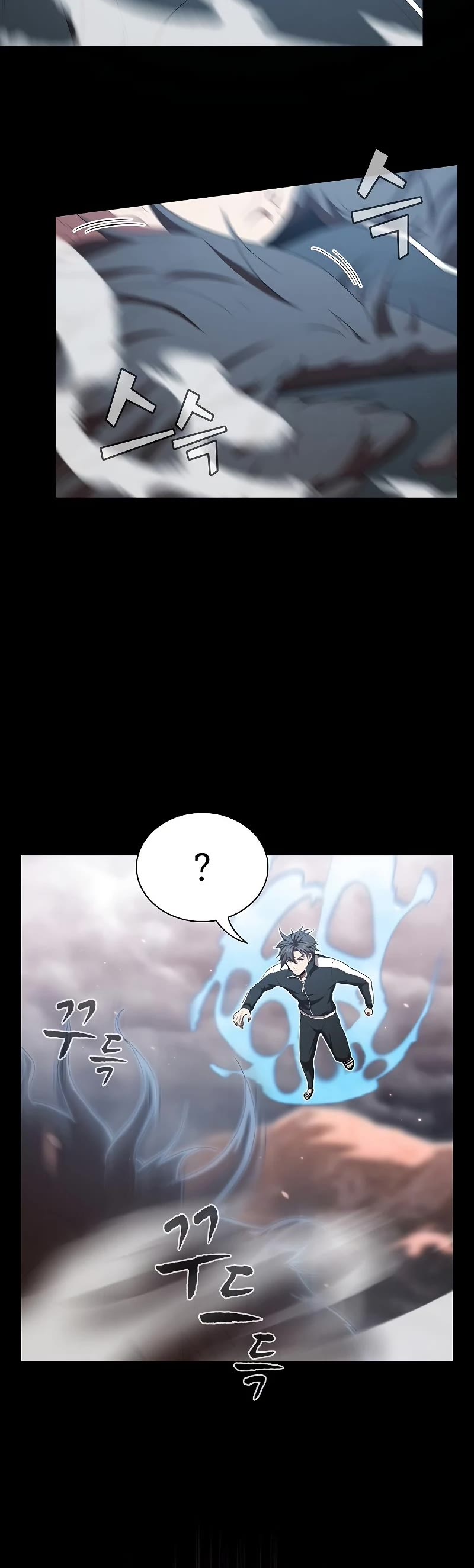 The Tutorial Tower's Advanced Player Chapter 128 page 19 - Chapter 128