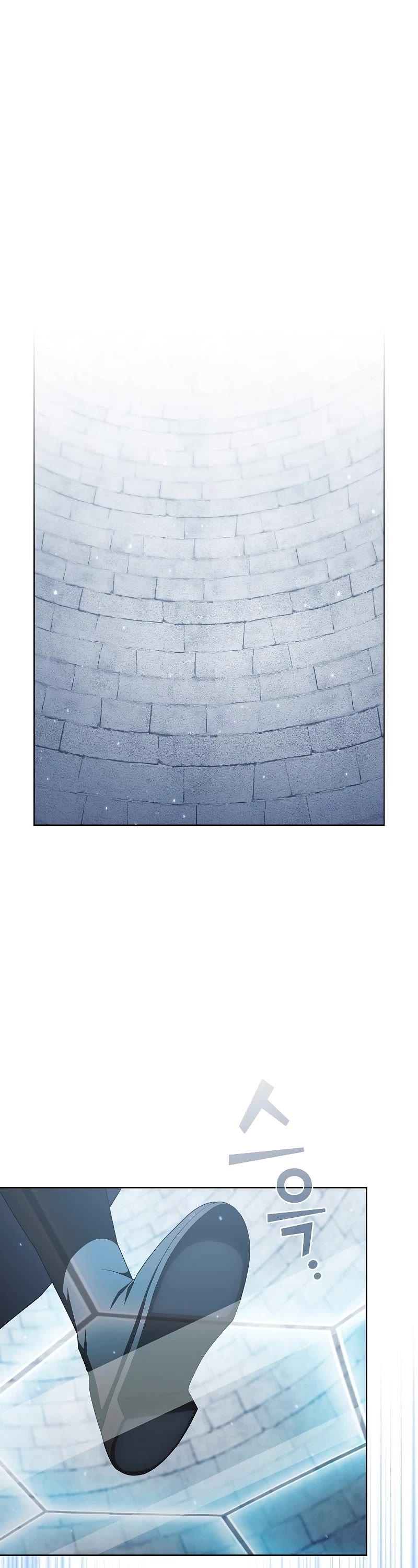 The Tutorial Tower's Advanced Player Chapter 128 page 2 - Chapter 128