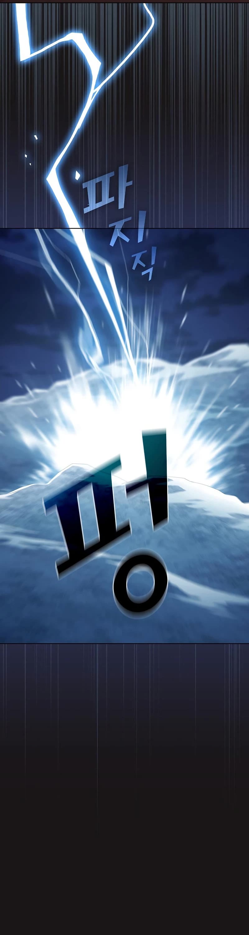 The Tutorial Tower's Advanced Player Chapter 128 page 48 - Chapter 128