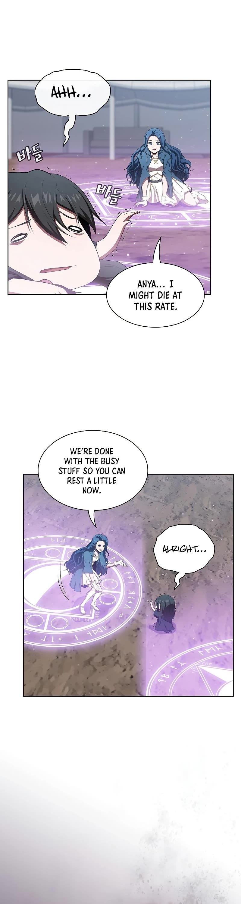 The Tutorial Tower's Advanced Player Chapter 128 page 58 - Chapter 128