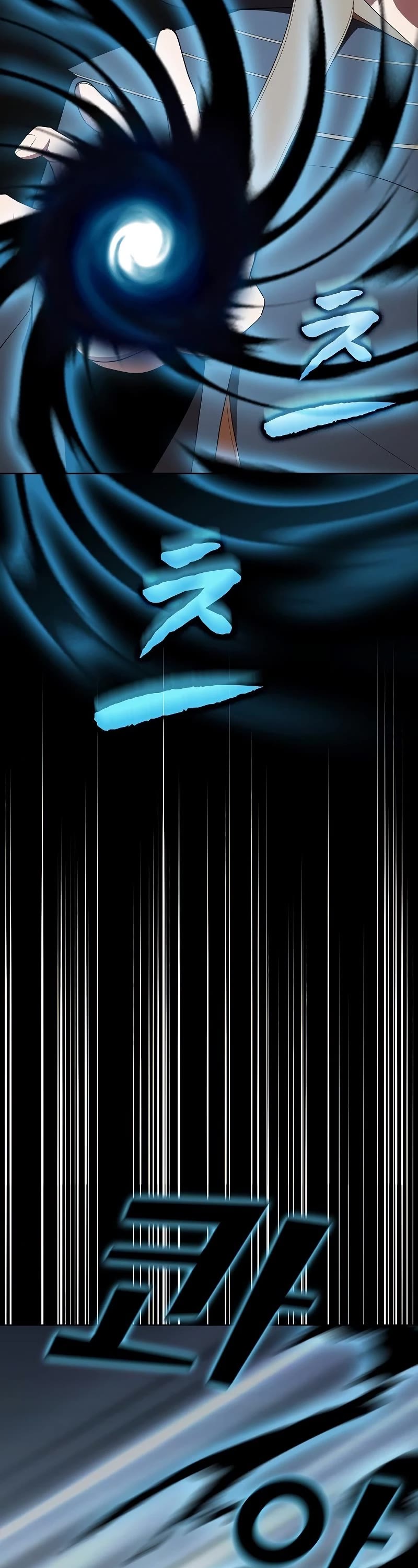 The Tutorial Tower's Advanced Player Chapter 129 page 55 - Chapter 129