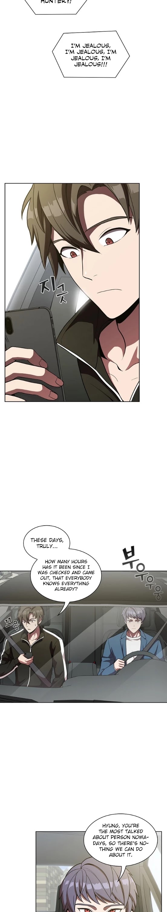 The Tutorial Tower's Advanced Player Chapter 13 page 12 - Chapter 13