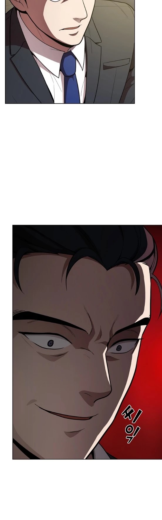 The Tutorial Tower's Advanced Player Chapter 13 page 27 - Chapter 13