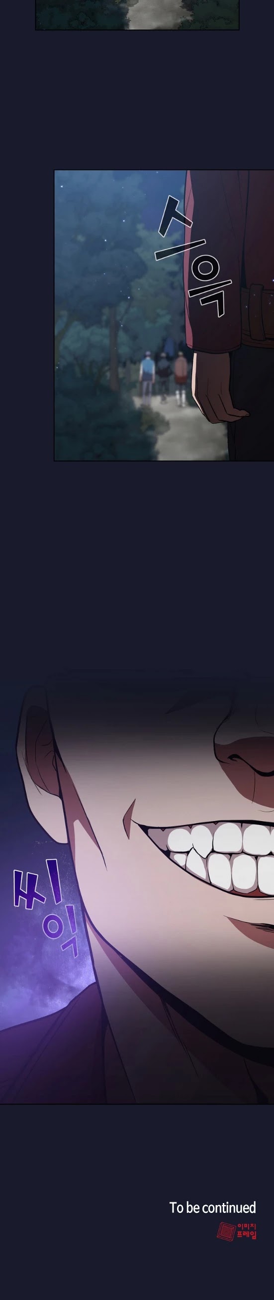 The Tutorial Tower's Advanced Player Chapter 13 page 30 - Chapter 13