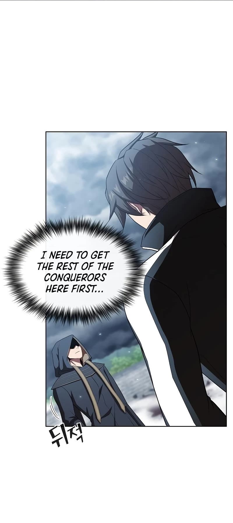 The Tutorial Tower's Advanced Player Chapter 130 page 14 - Chapter 130