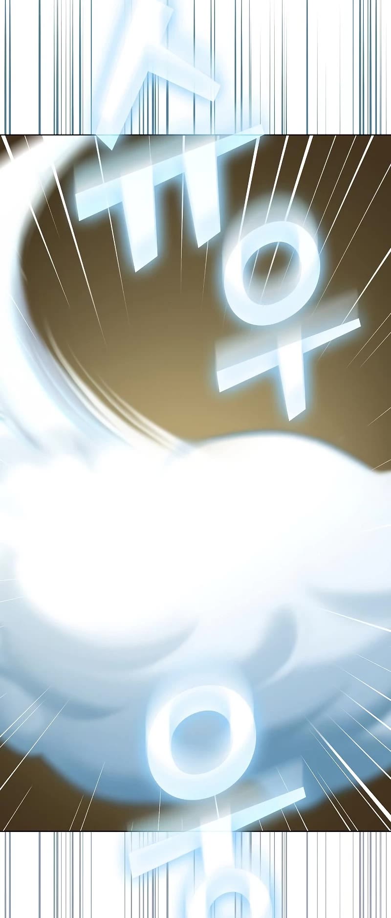The Tutorial Tower's Advanced Player Chapter 130 page 23 - Chapter 130