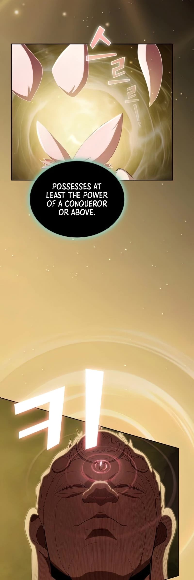 The Tutorial Tower's Advanced Player Chapter 131 page 5 - Chapter 131